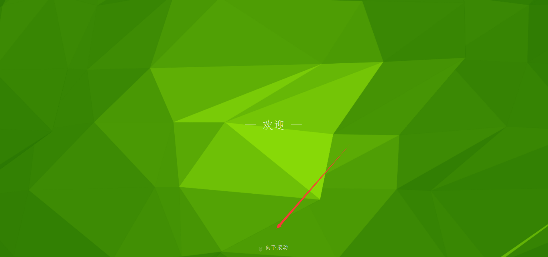 推荐一个无损音乐在线听还可以下载的小工具！