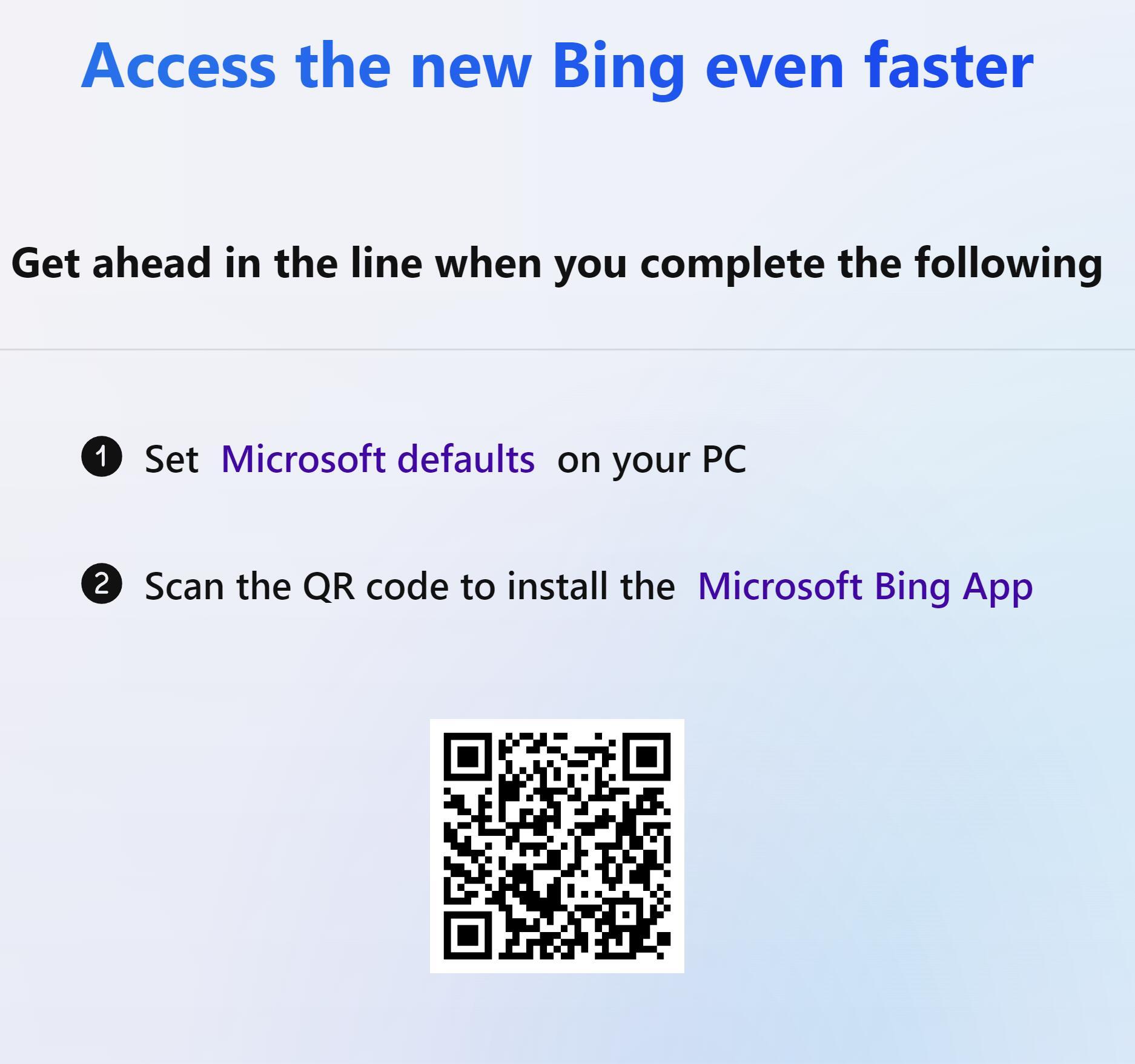手把手教你抢BingChatGPT免费体验名额